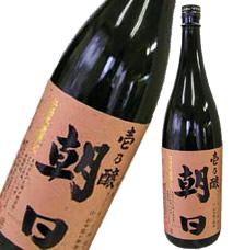 壱乃醸 朝日