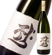 釈云麦