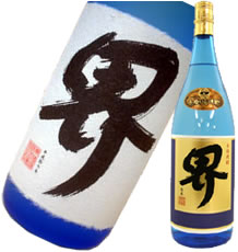界
